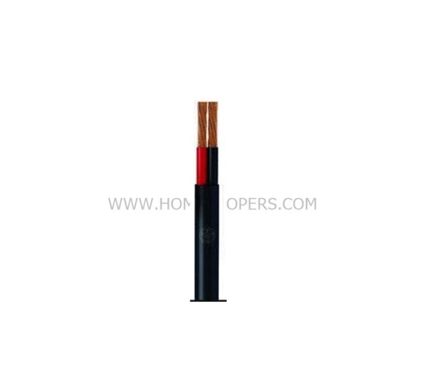 Copper 2 T.F ( Twin Flat) Wire 14/40, 220